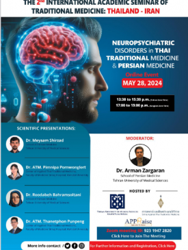 Neuropsychiatric Disorders in Thai Traditional Medicine & Persian Medicine”