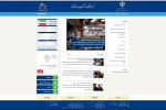 وبسایت جدید کمیته ملی پیشگیری و کنترل بیماری های غیرواگیر راه اندازی شد
